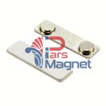 بج سینه مغناطیسی ۲ مگنتی